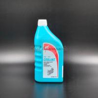 ราคา น้ำยาหล่อเย็น Coolant ฮอนด้า แท้จากศูนย์ (19986536324)