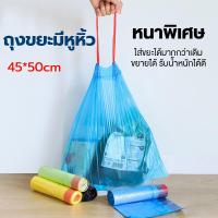 ราคา Better ถังขยะสแตนเลส ถังขยะมีฝาปิด ถังขยะในห้อง ถังขยะเหยียบ ถังขยะขนาดใหญ่ ถังขยะห้องน้ำ (20904461126)