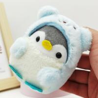 ราคา พวงกุญแจตุ๊กตาผ้ากำมะหยี่รูปสัตว์ขนาดเล็กมีจี้ห้อยกระเป๋ารูปสัตว์ตุ๊กตาผ้ากำมะหยี่ยัดไส้การ์ตูนเพนกวินน่ารัก Nori (20133115683)
