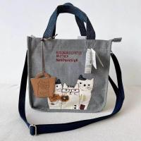 ราคา กระเป๋ากล่องข้าวกลางวันปักกระเป๋าถือกระเป๋าสะพายแมวลาย Kusuguru ญี่ปุ่น960ช็อปปิ้งพกพาได้ (19462235942)