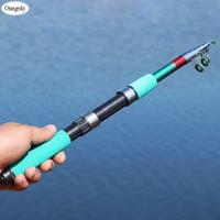 ราคา COD เบ็ดตกปลา คันเบ็ดยืดสไลด์แข็งพิเศษ ซุปเปอร์ฮาร์ดแบบมินิ คันเบ็ดยืดสไลด์ FRP แบบพกพาแบบสั้น คันเบ็ดตกปลาทะเล 1 8 3 6 เมตร (16466212587)