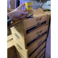 ราคา หัวเชื้อเพิ่มพลังดีเซลpulzar 170cc ราคาต่อ 1ลัง 24กระป๋อง (9279465987)