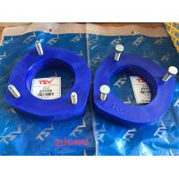 ราคา TSV รองเบ้าโช้คหลัง Civic 3door EG ปี1991 1995 หนา 2 5 ซม 1 คู่ (1131346252)