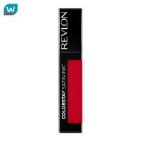 ราคา Revlon เรฟลอน คัลเลอร์สเตย์ ซาติน อิงค์ ลิควิด ลิปคัลเลอร์ 5มล 019 มาย โอน บอส (15146292979)