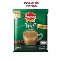 ราคา Moccona Espresso 3in1 Pack27 มอคโคน่าเอสเปรสโซ่ 27ซอง (20846662272)