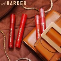 ราคา ใหม่ 4U2 EST HARDER ลิควิดลิปแมท การันตีไม่ติดแมสก์ (12955544406)