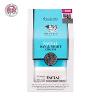 Scentio Milk Plus Bright and White Facial Day & Night Cream 50ml