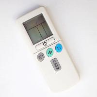 ราคา รีโมทใช้กับแอร์ฮิตาชิ รุ่นฝาเปิดด้านหน้า Remote for HITACHI Air Con สีขาว (14499661781)