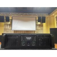 ราคา PADON Professional amplifier 3u two channel audio amplifier high power เครื่องขยายเสียงระดับมืออาชีพ (20891375343)