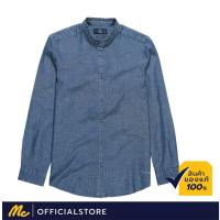 ราคา Mc JEANS เสื้อเชิ้ตแขนยาวผู้หญิง เสื้อเชิ้ต เสื้อแขนยาว หญิง แม็ค แท้ สียีนส์ ทรงสวย ใส่สบาย MWLZ090 (18280910655)
