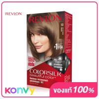 ราคา REVLON Colorsilk Beautiful Color with Keratin 130ml 32 Dark Mahogany Brown (19842087797)
