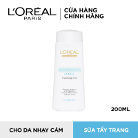 ราคา LOREAL PARIS Gentle Cleansing Milk 200 ml ลอรีอัล ปารีส เจนเทิล คลีนซิ่ง มิลค์ 12031 (14448183784)
