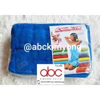 ราคา ผ้าห่ม ผ้าห่มขนหนู อย่างดี ยี่ห้อ Summer wind ขนาด 5 และ 6 ฟุต (20269741316)