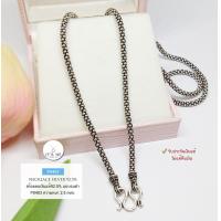 ราคา จี้พญานาคเงินแท้92 5 ประดับด้วยเพชรพญานาค งานสังเคราะห์ จี้รมดำ ขนาดเท่าเหรียญ 10 บาท เรือนเงินแท้ (14837011745)