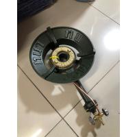 ราคา เตาแม่ค้า KB5 ยี่ห้อMCP เตาฟู่ เตาเร่ง พร้อมวาล์ว ทองเหลือง เตาkb5 เตาแม่ค้า เตาฟู่ เตาแม่ค้า เตาไฟแรง หัวเเก๊สkb5 อย่างหนาพิเศษ (18787927582)