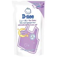 ราคา D nee ดีนี่ น้ำยาซักผ้าเด็ก นิวบอร์น ชนิดเติม 550 600 ml อ่อนโยน ไม่ระคายเคืองผิว (19952676507)