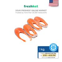 ราคา แซลมอนโคโฮตัดสเต็ก แช่แข็ง 4 ชิ้น แพ็ค 1 กก แพ็ค (20606131715)