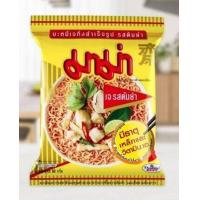 ราคา Vegetarian Instant Noodles Tom Yum Flavour 60g บะหมี่เจกึ่งสำเร็จรูป รสต้มยำ ตรามาม่า (10465008273)