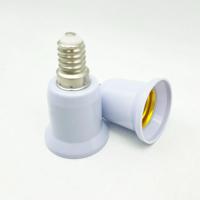 ราคา ขั้วแปลง หลอดไฟ E14 ถึง E27 ขั้วทด ขั้วแปลง ขั้วต่อหลอดไฟขั้วเกลียวจากขั้ว E14 เป็นขั้วเกลียว E27 ตัวเปลี่ยนขั้วไฟ E40 (19965909649)