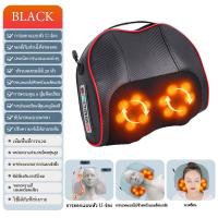 ราคา เครื่องนวดหลัง เครื่องนวด เครื่องนวดคอบ่าไหล่ เครื่องนวดไฟฟ้า แก้ปวดเมื่อย ปรับได้หลายรูปแบบ หมอนนวดอเนกประสงค์ (20744137349)