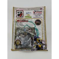 ราคา ประเก็นชุดใหญ่ WAVE 110 I DREAM SUPERCUP DREAM110 I เวฟ110 I ดรีมซุปเปอร์คัพ ดรีม110 I CZI FCCI หมี (13047612618)