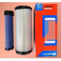 ราคา กรองอากาศ ไส้กรองอากาศ ลูกใน ลูกนอก ครบชุด สำหรับ รถไถ คูโบต้า L3408 L3608 L4508 L4708 L4018 (20642067940)