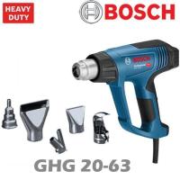ราคา Bosch เครื่องเป่าลมร้อน ดิจิอล 2000 วัตต์ รุ่น GHG 20 63 ใหม่ (458875254)