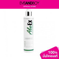 ราคา WELKIN MARK Aloex Hair Regrowth Shampoo (12892509214)