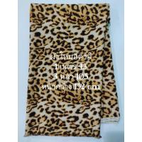 ราคา ผ้าไหมอิตาลี ลายเสือ หน้ากว้าง 152 cm เนื้อนิ่มมาก ผ้าหลา ผ้าเมตร ผ้าตัดชุด ผ้าตัดเสื้อ ผ้าตัดกางเกง (20868424788)