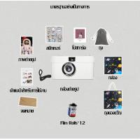 ราคา S1Half Frame 35mm Film Camera กล้องฟิล์มรีฟิลพร้อมไฟแฟลช (20697807768)