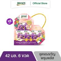 ราคา ชุดของขวัญแบรนด์ฟรุตแอคทีฟ พรุนสกัดเข้มข้น พลัสกรีนคอฟฟี่บีน 42 มล 6 ขวด x 6 แพค 36 ขวด ยกลัง (11049088053)