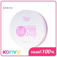 ราคา Cosluxe Tap Full Coverage Fullstop Powder 0 55g N02 (20568600569)