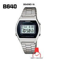 ราคา CASIO นาฬิกาข้อมือผู้หญิง B640WD 1A B640WB 1A B640WC 5A B640WCG 5 B640WGG 9 B640WBG 1B B640WDG 7 จับเวลา1 100 l กันน้ำ 50 ม l สายสเตนเลสสตีล l รับประกัน 1 ปี l มีใบรับประกัน (20566341801)