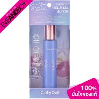 ราคา Cathy Doll Once Upon A Beach Eau de Parfum 15ml น้ำหอม ของแท้100 (16370878075)