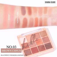 ราคา SIVANNA HF178 ซีเวนน่า อายแชโดว์มินิเซต อายแชโดว์ 12 สี ชั้นล่าง บลัชออน ไฮไลท์ คอนทัวร์ (17568134327)