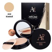 ราคา ส่งเร็ว สวยเนียนทันใจ Aura Rich Honey Gold Face Powder SPF35 PA แป้งออร่าริช แป้งพัฟออร่าริช แป้งพัฟคอลลาเจน แป้งรองพื้น แป้งตลับ (20766590929)