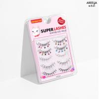 ราคา Areeya ขนตาสายเกา เซตพิเศษฮอลิเดย์ (20910687984)