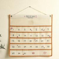 ราคา ปฏิทินออมเงิน 9 แบบ พร้อมส่งครบทุกสี ปฏิทินออมเงินมินิมอล planner แบบแขวนผนัง ปีใหม่มาสร้างวินัยในการเก็บออมเงิน POCKET CALENDAR (20874401650)