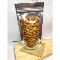 ราคา อัลมอนด์ เม็ดอบ พร้อมทาน 1 กิโลกรัม (20699428901)