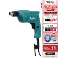 ราคา รับเงินคืนสูงสุด 300 MAKITA สว่านไฟฟ้า 3 8 10mm 350W รุ่น M0600B (16231608112)