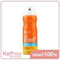 ราคา KA UV Extreme Protection Spray SPF50 PA 100ml (20119475173)
