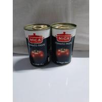 ราคา ซอสมะเขือเทศไมก้า MICA 2 กาะป๋อง ซอสมะเขือเทศเข้มข้น 170กรัม กระป๋อง (19763576442)