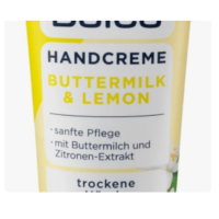 ราคา Balea Hand Cream ครีม บำรุงมือ และ เล็บ เยอรมัน (20435892519)