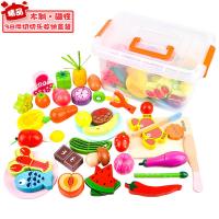 ราคา ครอบครัวที่บ้านหั่นลูกเต๋าเด็กตัดผลไม้ไม้แม่เหล็กห้องครัวเด็กจำลองแม่เหล็กไม้ตัดผลไม้ของเล่น (20061249383)