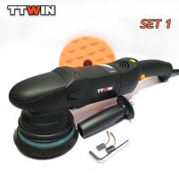 ราคา TTWIN เครื่องขัดเคลือบสีรถยนต์ระบบข้อเหวี่ยง DA 15 มม Dual Action Polisher SET1 (9189934518)