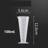 ราคา ถ้วยตวง เหยือกตวงพลาสติก ถ้วยตวงพลาสติกใส free gift พร้อมฝาปิด ขนาด 1000ml 2000ml 3500ml 5000 ml (20368589071)