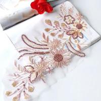 ราคา ANQII โพลีเอสเตอร์ แพทช์ลูกไม้ตาข่ายปักลายดอกไม้ เย็บด้วยตนเอง การตกแต่งเสื้อผ้า แพทช์ปักเลื่อม ของใหม่ สติกเกอร์ผ้าปัก เสื้อผ้าสำหรับผู้หญิง (19762177552)