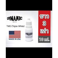 ราคา สีสัก 5 10 ml หมึกสักสีดำ หมึกสักลาย หมึกสักไดนามิก สีสักลาย สีสัก (20056122783)