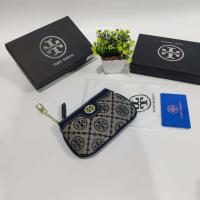 ราคา กระเป๋าสำหรับผู้หญิงใส่เหรียญใบเล็กน่ารักขนาด 5 นิ้ว (19854382409)