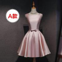 ราคา ชุดออกงานเพื่อนเจ้าสาวชุดเดรสเพื่อนเจ้าสาวสีชมพูแบบสั้นแบบใหม่ปี2023ชุดราตรีสำหรับกลุ่มเพื่อนเจ้าสาวชุดออกงานขนาดเล็กสำหรับพิธีกรดูแพง (7966008446)